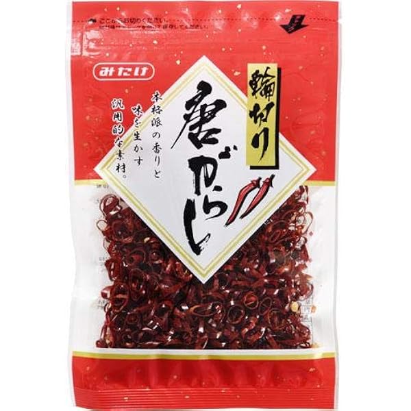 えのきたけページ ノリタケ株式会社